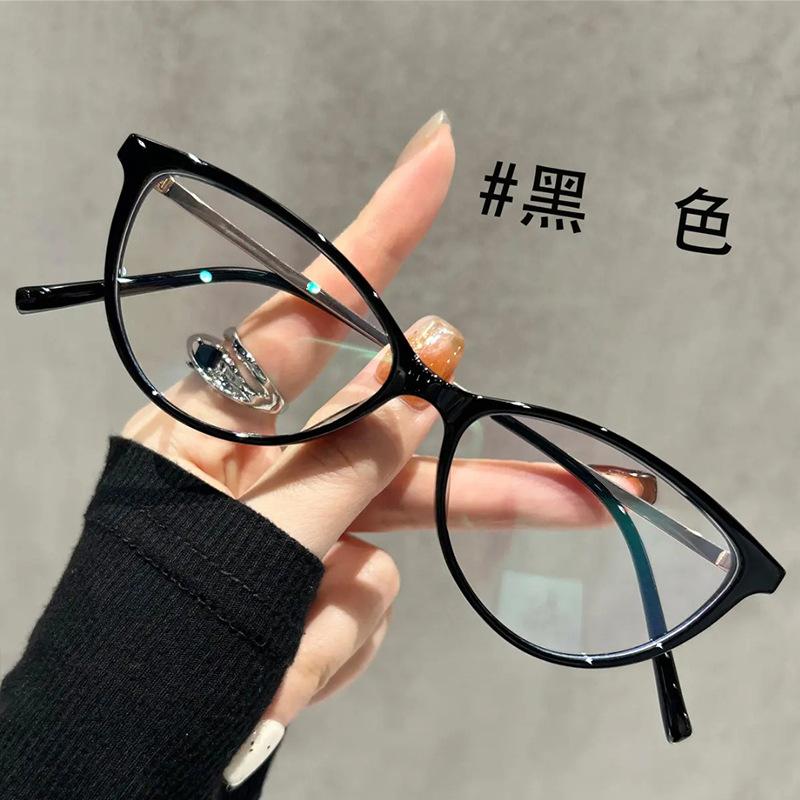 Fashion Anti Blue Light Reading Glasses For Women Cat Eye Reading Glasses Personalized Outdoor Decoration Glasses