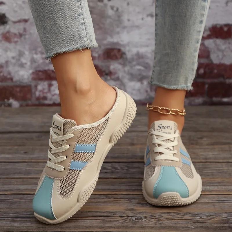 Fashion Ladies Shoes 2025 Hot Sale Closed Toe Women's Slippers New Front Lace-up Fashion Color Matching Light Comfortable Casual Shoes