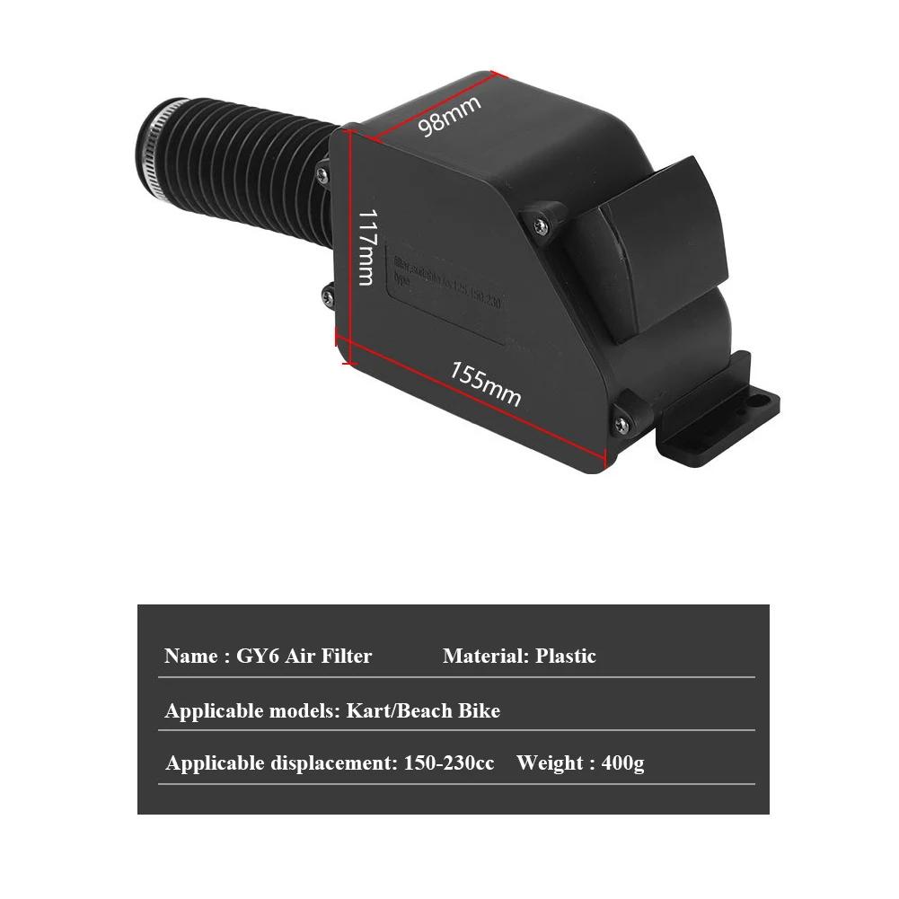 New ATV Air Filter Box Intake Cleaner Bend Head Filter Compatible With GY6 150cc Engine 4-wheel ATV Go Kart Scooter Moped Quad