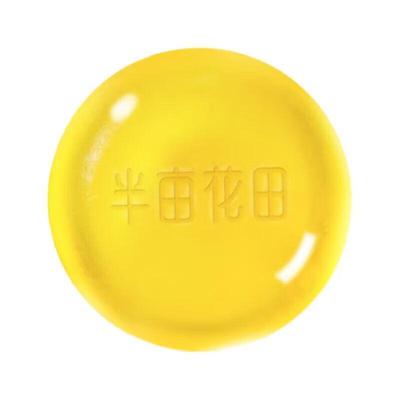 Ban Mian Hua Tian Sophora Mite Removal Soap 100g