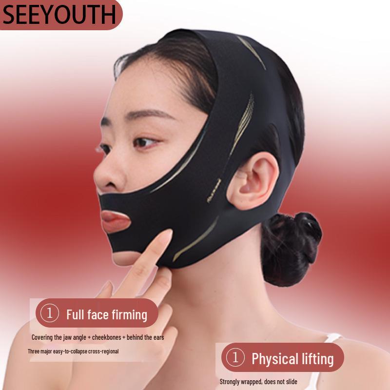 SeeYouth Elastic V-Face Lifting and Tightening Band Gift Box