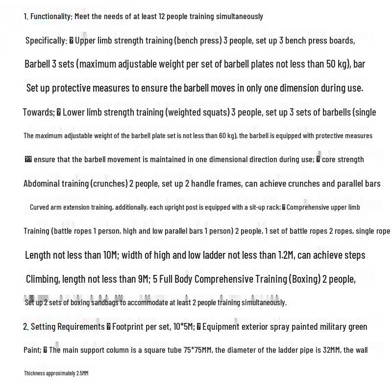 Initial Wolf Outdoor Fitness Training System