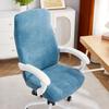 Velvet Office Chair Cover Thicken Computer Chair Covers Elastic Desk Funda Silla Escritorio Seat Slipcovers for Play Gaming Room