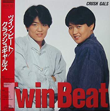 

LP Record CRUSH GALS - Twin Beat SJX30309 VICTOR 1986 Japan Obi Japanese Pop/Rock Used