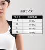 Hunchback Posture Supporter for Rounded and Back Easy to Put on and Take Adjustable Washable Belt, Shoulders, Spine, Support, Unisex, Breathable, Off,