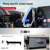 XPeng Car Phone Holder: Compatible with P7+, P5, M03, G6, G9, X9, G3i Models for Navigation