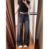 Damen Übergröße Schwarze High Waist Jeans mit weitem Bein für Frühling/Herbst