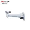 HIKVISION Surveillance Camera Bracket