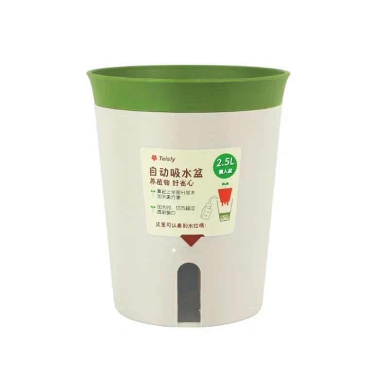 Lazy Automatic Self-Watering Flowerpot Plastic Succulent Plant Potted Double Layer Planters Office Home Decor Desktop Decoration