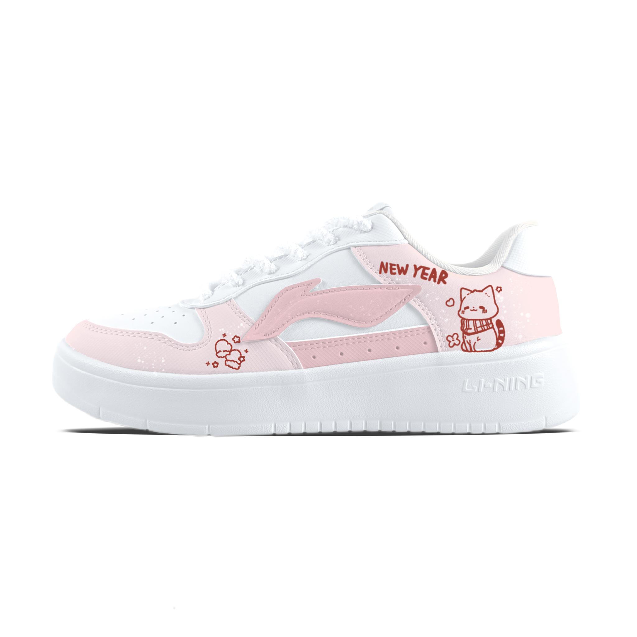 Li Ning Floating Boat Slip Resistant, Abrasion Resistant, Breathable Low top Skateboard Shoes Unisex AGCS419-1(Team1063-) 44