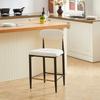 2-Pack Counter Height Bar Stools, Upholstered French Country Kitchen, Ergonomic Curved Backrest, Black & Coffee Contrast Frame, Cream Fabric Cushion