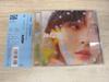[USED] CD / WISH<Riku Ver.>(First Press Limited Edition) - NCT WISH / Used