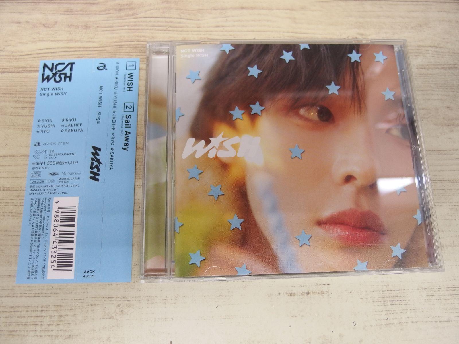 

[USED] CD / WISH Riku Ver. (First Press Limited Edition) - NCT WISH / Used