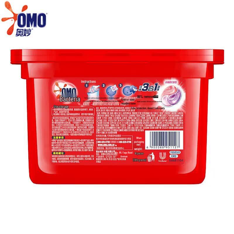 OMO 3-in-1 Cherry Blossom Laundry Pods