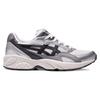 Asics Gel-Pacer Comfortable Daily Low-Top Lifestyle Shoes Unisex sneaker Silver 1203A486-100