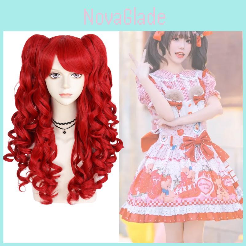 Lolita Cosplay Wig With Double Tiger Clips Red Long Curly Synthetic Hair For Anime Costumes