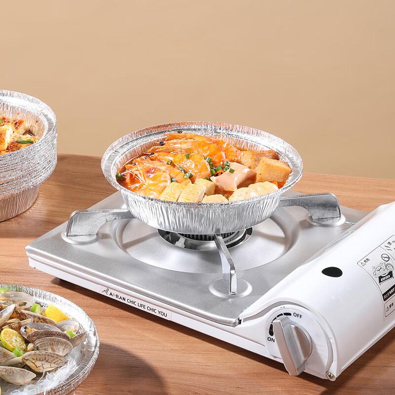 Meiliya Air Fryer & Oven Aluminum Foil Trays