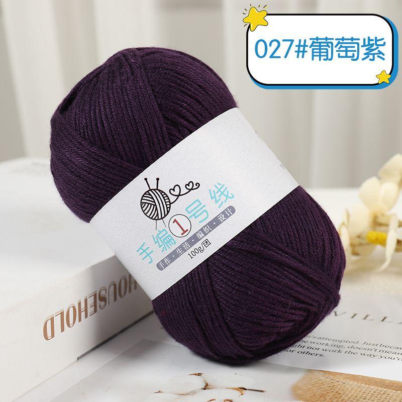 Milk Cotton Medium and Thick Wool 100g, Hand-woven No.1 Small Stick Needle Wool 10 Strands Woven Scarf Sweater DIY Baby Thread