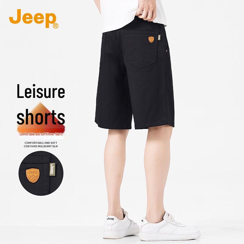 

JEEP Men s Summer Casual Shorts 40