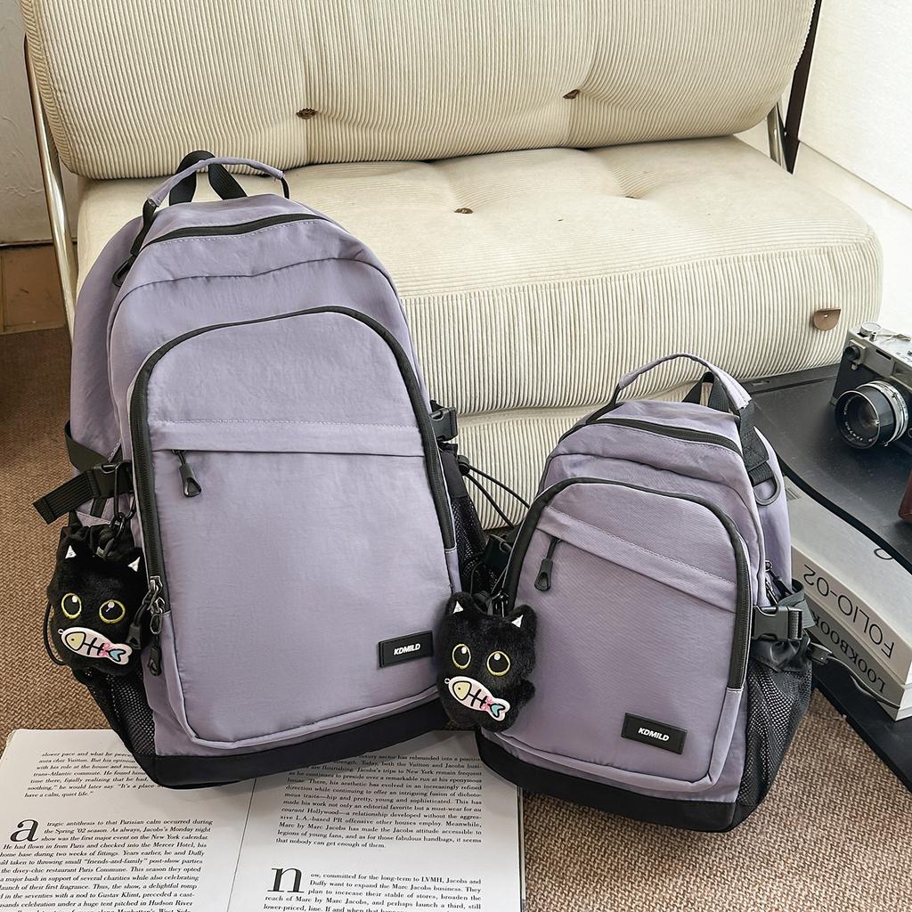 Schoolbag Student School Bag Backpack Men's Travel Backpack Business Waterproof Lightweight Travel College Student Junior High School Bag