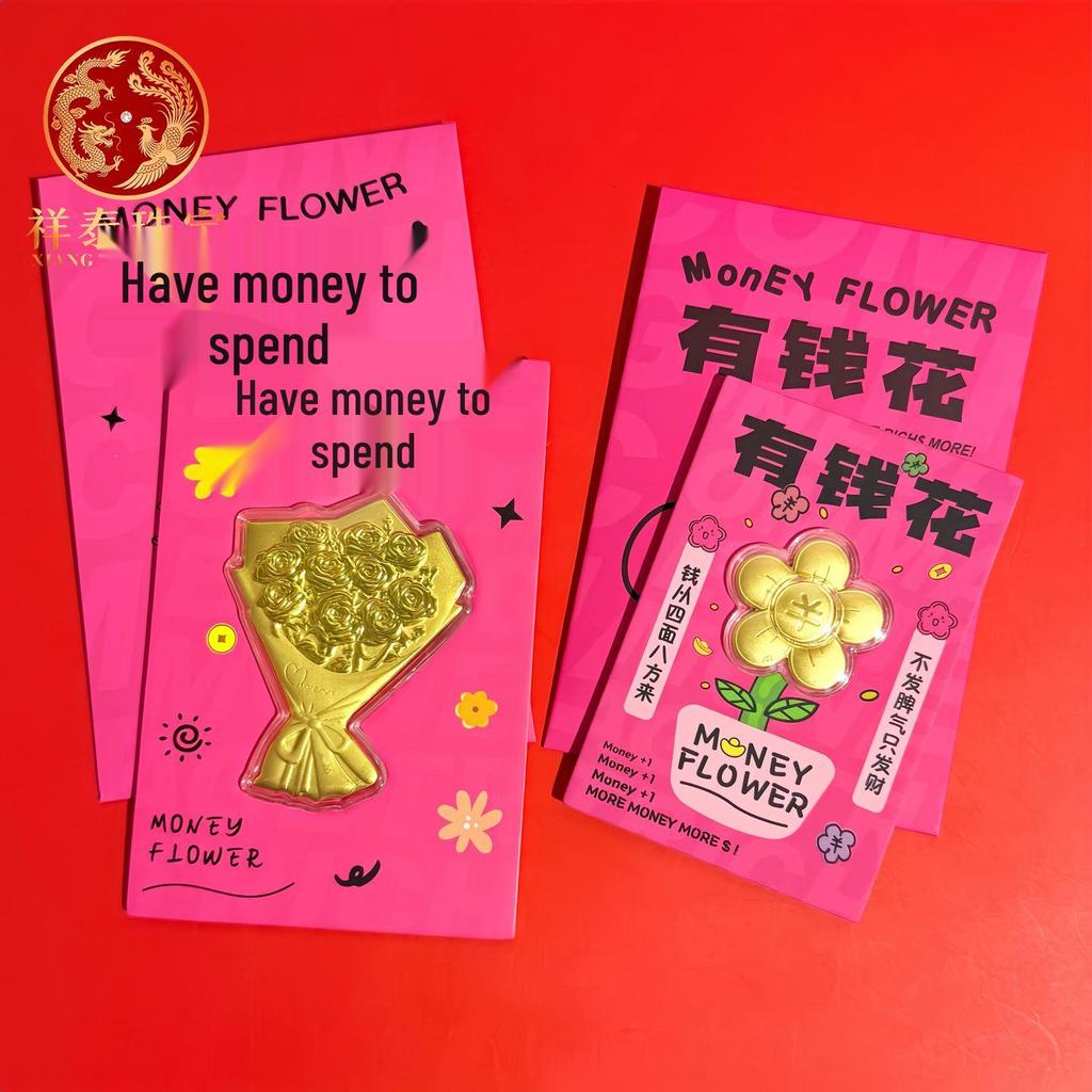 Gold Rich Red Envelope Set – 999 Gold Foil New Year Lucky Money Bag for Spring Festival