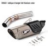 Stainless Steel Modified Exhaust for 300AC/300R/300RR/500 Motorcycles