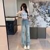 High-Waist Schlankmachende Bestickte Strass Straight-Leg Jeans für Damen, 2026 Vier-Wege-Stretch Stil.
