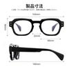 thick acetate fashion blue light round UV 8293T01 [Cyxus] Black-rimmed eyeglasses, frame, glasses, cut, non-prescription, shape, protection, unisex,