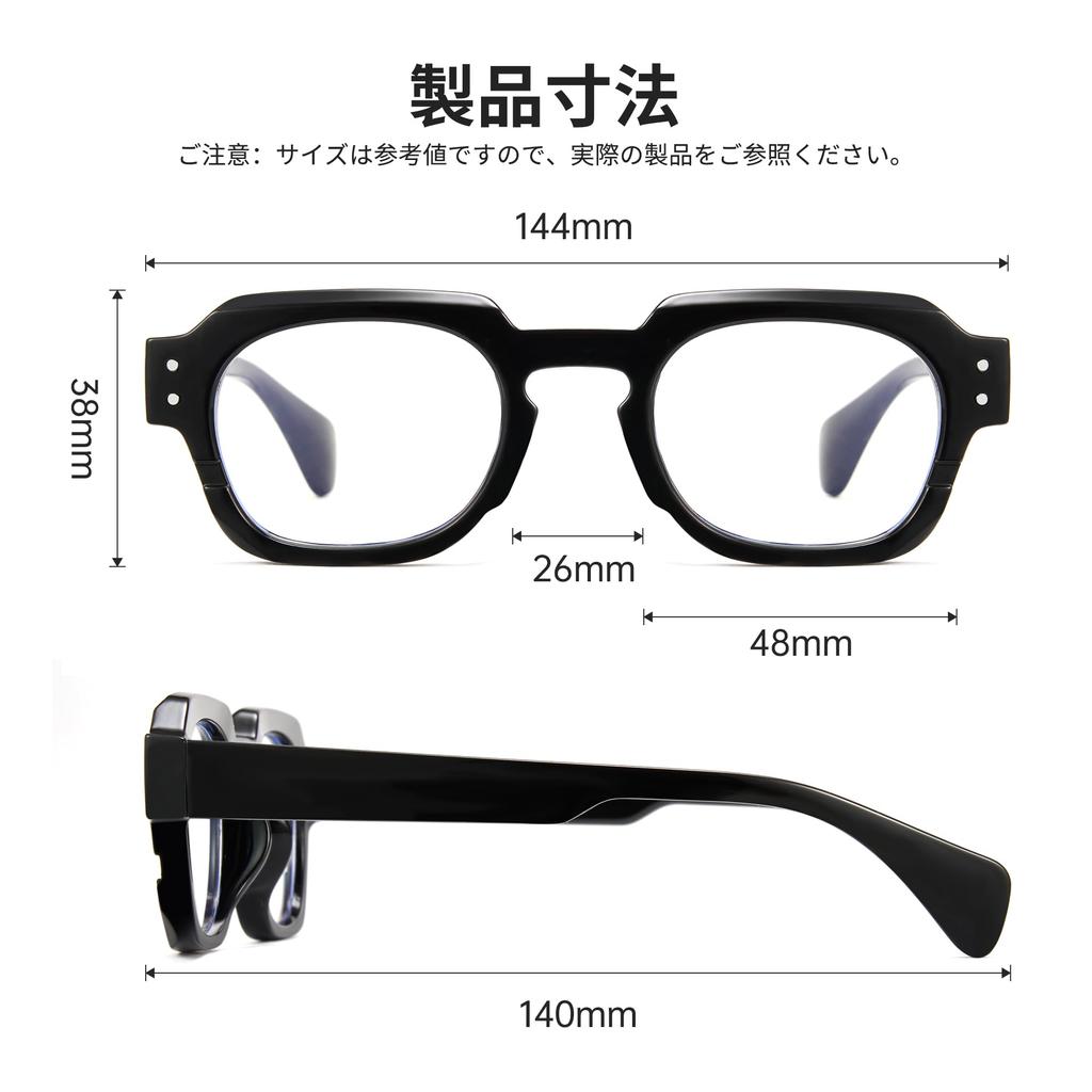 thick acetate fashion blue light round UV 8293T01 [Cyxus] Black-rimmed eyeglasses, frame, glasses, cut, non-prescription, shape, protection, unisex,