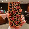 Creative Leopard Print Case For Samsung S26 Ultra S25 Edge S24 Plus S23 FE A15 A16 A17 A35 A36 A37 A54 A55 A56 A57 5G Hybrid TPU+PC Magnetic Cover