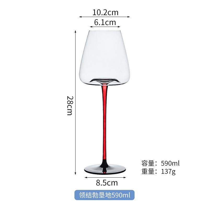 Black and red tie Burgundy wine glass wine light luxury high-end luxury red rod wine glass