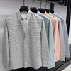 Men's Long Sleeve Shirt Middle-Aged & Young Fashion Trendy