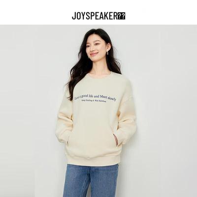 JOY SPEAKER Women's 2025 Spring Loose Fit Crew Neck Sweatshirt