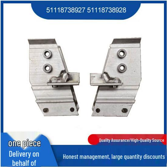 BMW 4 Series G26 Front Bumper Bracket 51118738927/51118738928 Left Bracket 51118738927