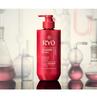 Ryo Hambit Damage Repair & Nourishing Conditioner 480ml – Hair Loss Relief, Floral Powdery Scent