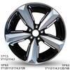 15-18 Inch Wheels Suitable for Golf, Magotan, Sagitar, Bora, Lavida, Civic, Langdong, and Blade.