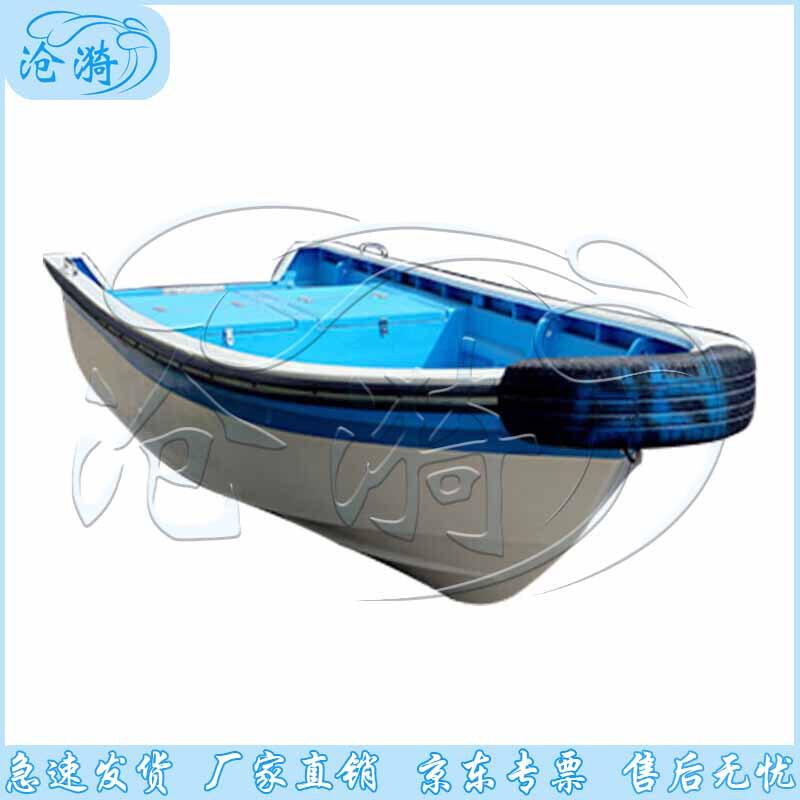 Стеклопластиковая прогулочная рыболовная лодка 5,3 м