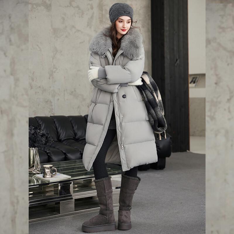 Bai Lu Yu Elegant Fur Collar Long Down Jacket