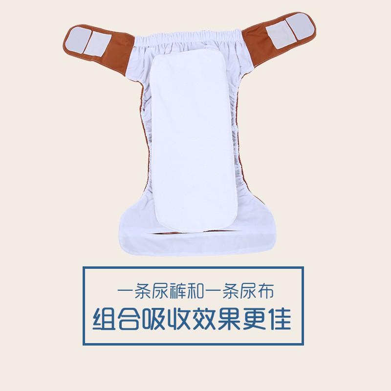 Reusable Adult Incontinence Pants With Adjustable Hook-and-Loop Tabs Waterproof Washable Elderly Or Disabled Care