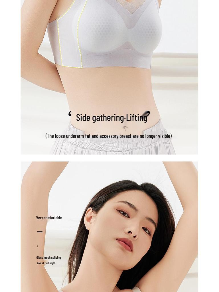 Seamless Lift Bra: Ultra-Thin, Breathable, No Steel Ring, Anti-Sag Support for Small Chests
