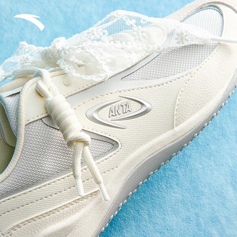 Anta Chiyue Women's German-Style Training Shoes