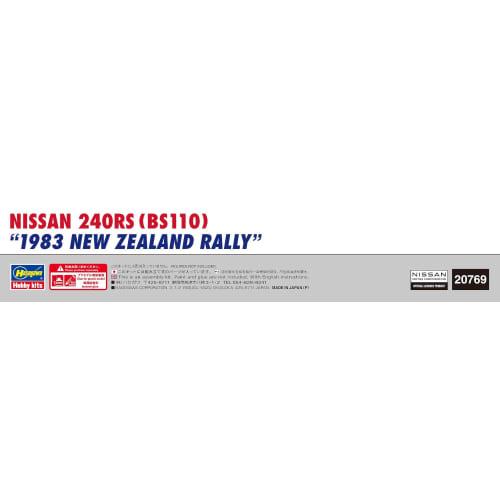 Hasegawa 1/24 Scale Nissan 240RS (BS110) 1983 New Zealand Rally Plastic Model Kit 20769 (Car)