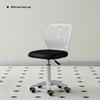 Adjustable Children's Study Chair with Back Support, Swivel Design for Bedroom and Desk