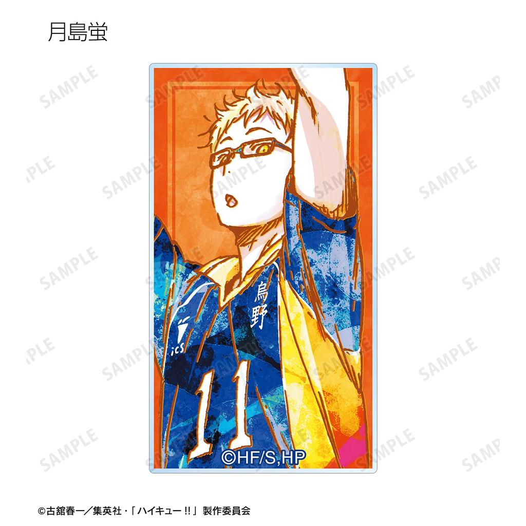 Armabianca Trading Ani Art 2 Acrylic 45 X Box of 9 Haikyu!! Vol. Stickers, 25mm,