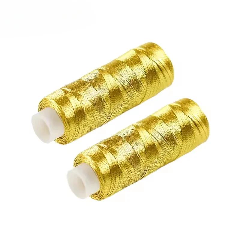 1/2/3PCS Gold And Silver Thread Shiny Hand Sewing Machine Gold Thread Sewing Thread DIY Patchwork Home Sewing Accessories