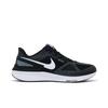 Nike Air Zoom Structure 25 'Black Iron Grey' (Unisex) Black / Iron Grey / White Running Shoes DJ7883 002
