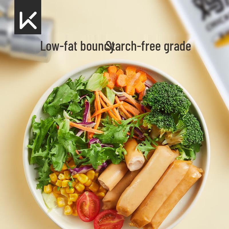Keep Ready-to-Eat Low-Fat High-Protein Chicken Sausages