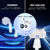 Wireless Bluetooth Earphones [2025 Retro Design] Ultra-Small, Mini Bluetooth 5.4+EDR, Hi-Fi Stereo Earphones with Battery Level Display, ENC Noise