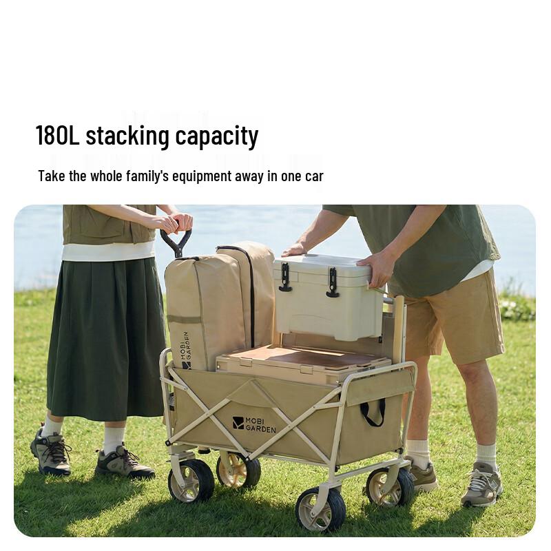 MOBIGARDEN Star Wide-Wheel Outdoor Cart A100
