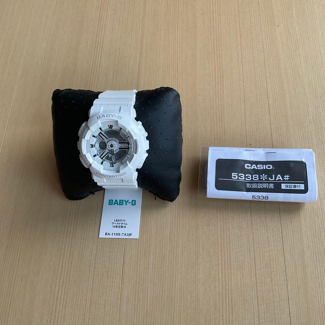 CASIO BABY-G 5338JA# White